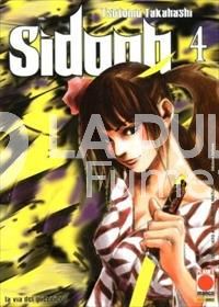 MANGA GRAPHIC NOVEL #    35 - SIDOOH  4 - 1A RISTAMPA