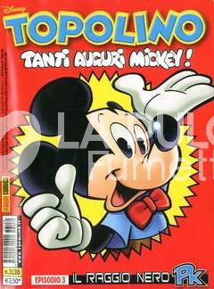 TOPOLINO LIBRETTO #  3130 - NO 3A PARTE PK TRANSFORMER