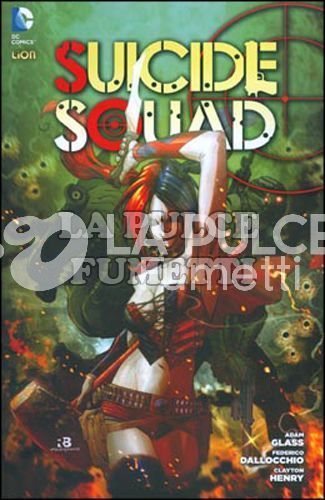 DC EDGE /GALAXY- SUICIDE SQUAD 1/7 COMPLETA NUOVI