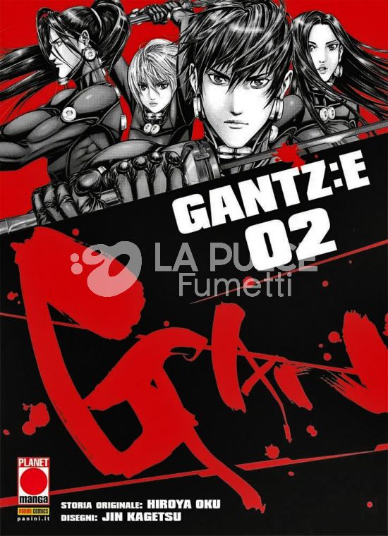 GANTZ: E #     2