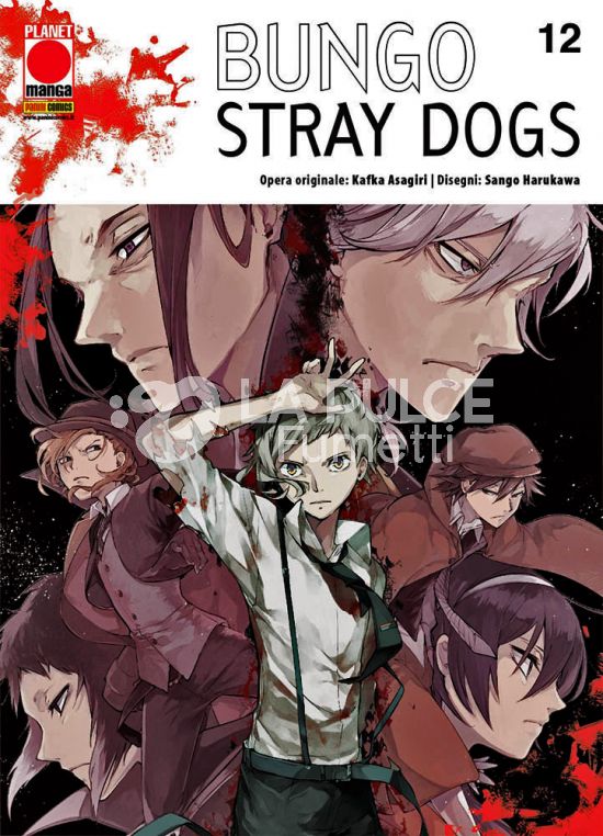 MANGA RUN #    12 - BUNGO STRAY DOGS 12 - 1A RISTAMPA