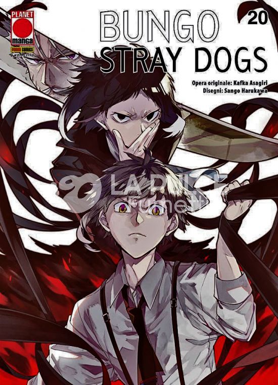 MANGA RUN #    20 - BUNGO STRAY DOGS 20 - 1A RISTAMPA