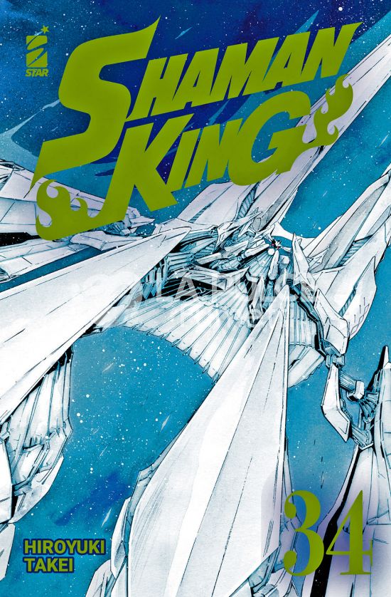 SHAMAN KING  FINAL EDITION #    34