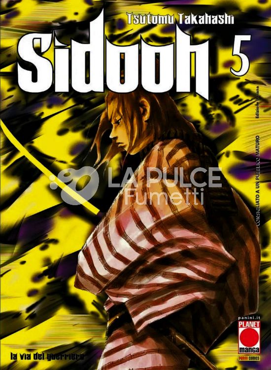 MANGA GRAPHIC NOVEL #    36 - SIDOOH  5 - 1A RISTAMPA