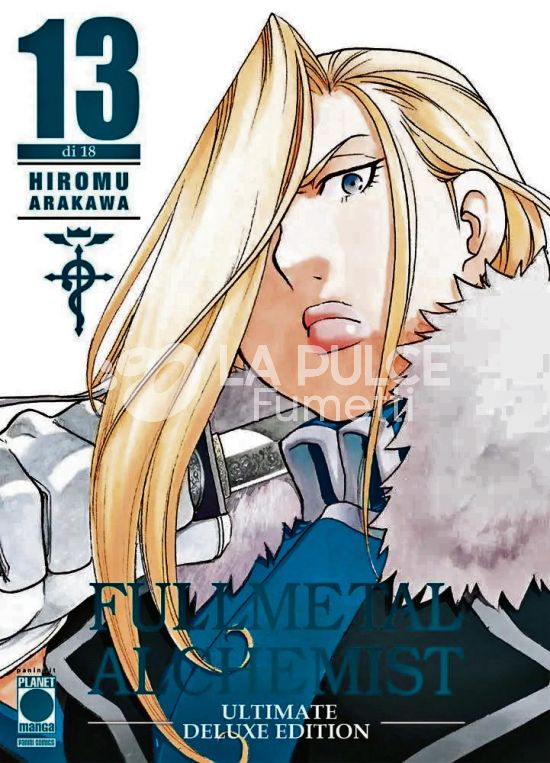 FULLMETAL ALCHEMIST ULTIMATE DELUXE EDITION #    13