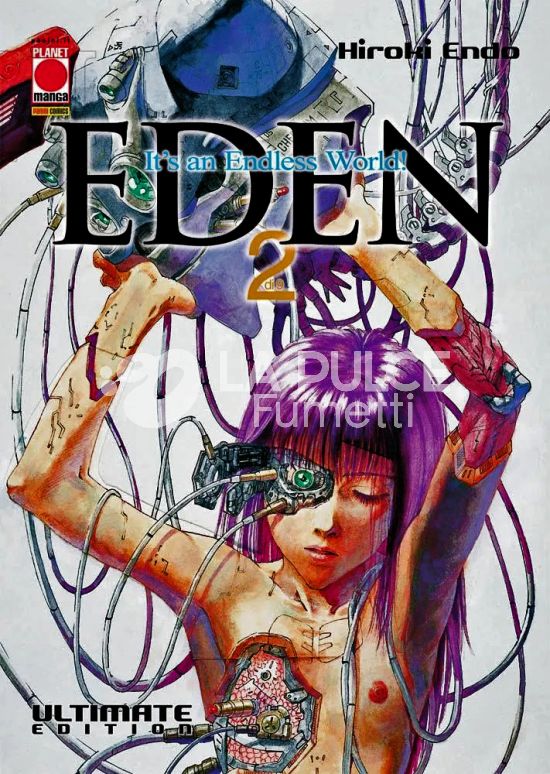 EDEN ULTIMATE EDITION #     2