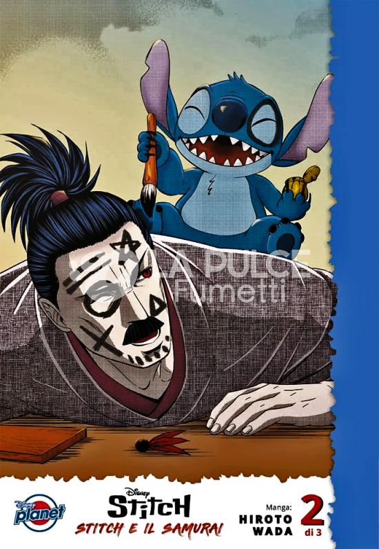 PLANET DISNEY #    34 - STITCH E IL SAMURAI 2