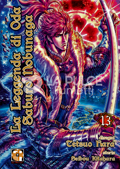 SAMURAI COLLECTION #    22 - LA LEGGENDA DI ODA SABURO NOBUNAGA 13