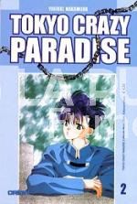 TOKYO CRAZY PARADISE #     2