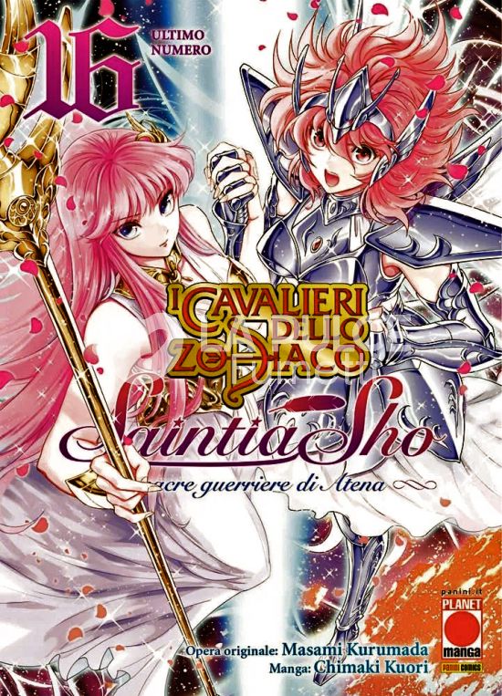 I CAVALIERI DELLO ZODIACO - SAINTIA SHO - LE SACRE GUERRIERE DI ATENA 16