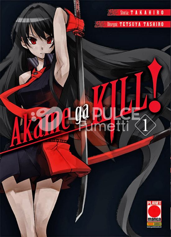 MANGA BLADE #    28 - AKAME GA KILL! 1 - 4A RISTAMPA