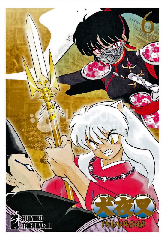 NEVERLAND #   357 - INUYASHA WIDE EDITION 6