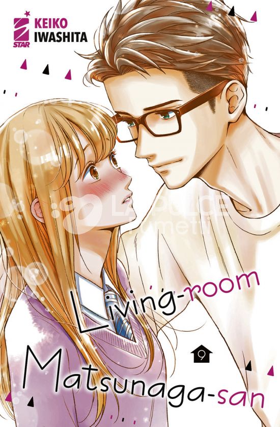 AMICI #   291 - LIVING-ROOM - MATSUNAGA-SAN 9