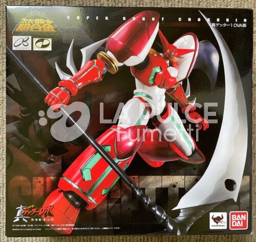 SUPER ROBOT CHOGOKIN - SHIN GETTER 1