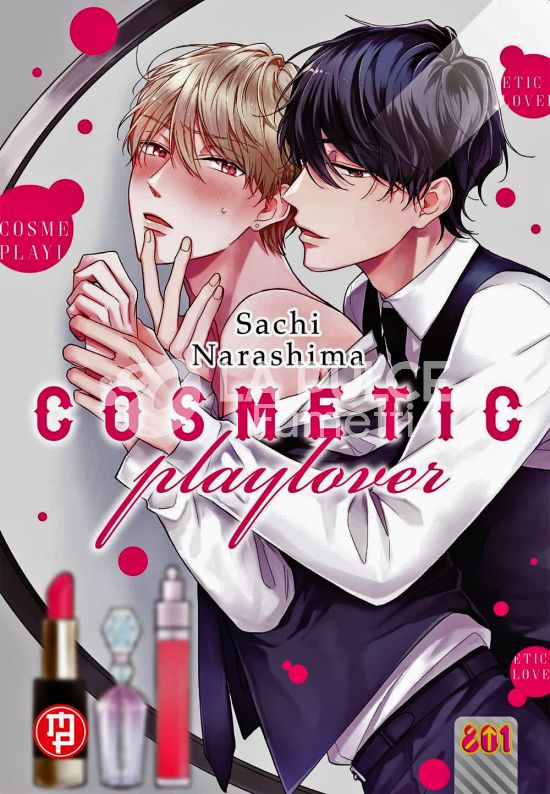 COSMETIC PLAYLOVER #    1