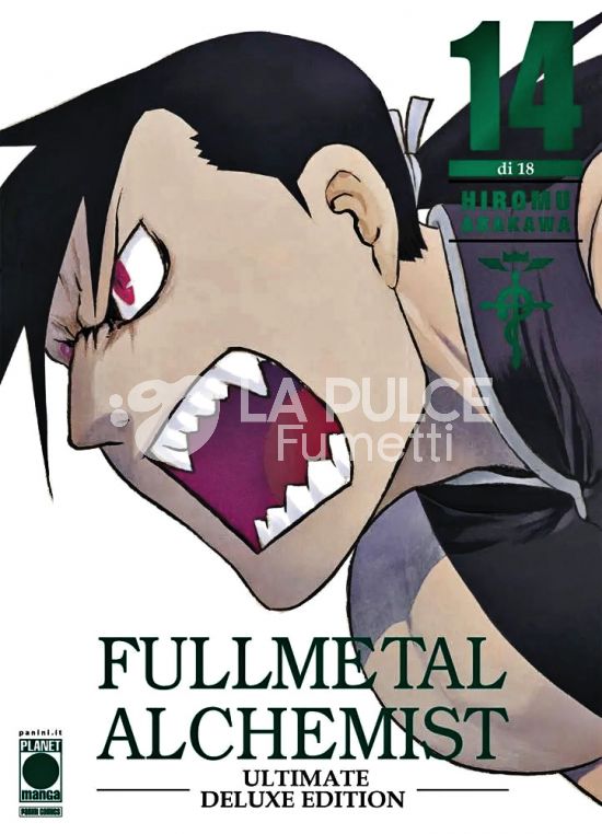 FULLMETAL ALCHEMIST ULTIMATE DELUXE EDITION #    14