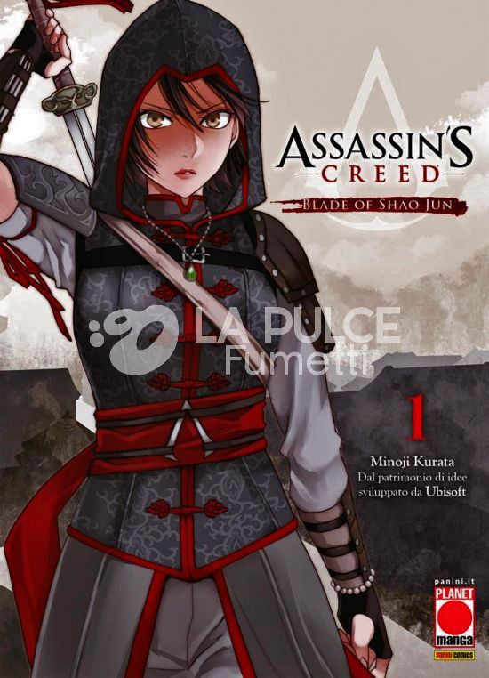 ASSASSIN'S CREED - BLADE OF SHAO JUN 1/4 COMPLETA NUOVI