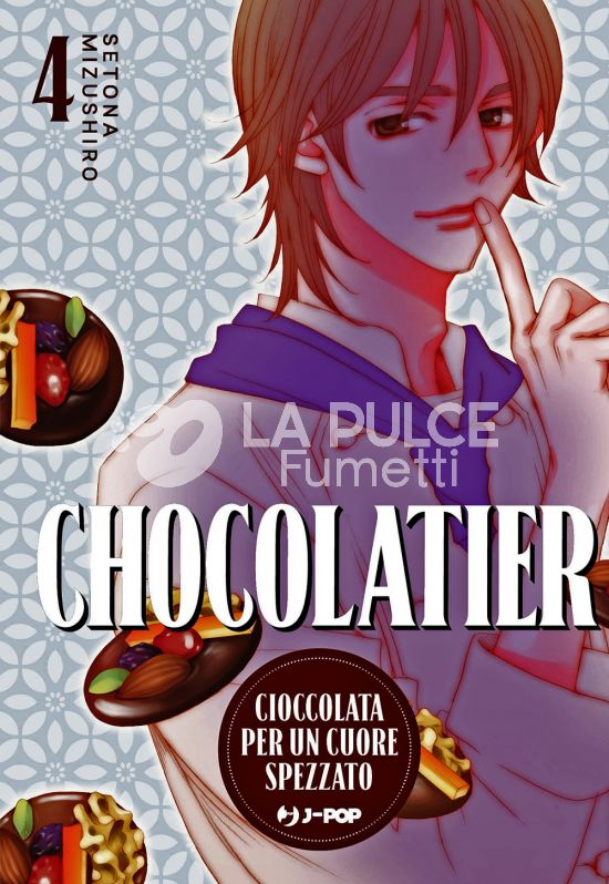 CHOCOLATIER - CIOCCOLATA PER UN CUORE SPEZZATO #     4