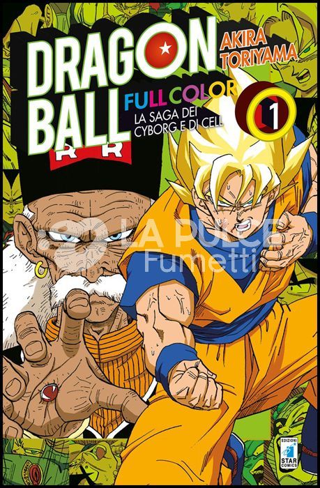 DRAGON BALL FULL COLOR 21/26 - LA SAGA DEI CYBORG E DI CELL 1/6 COMPLETA