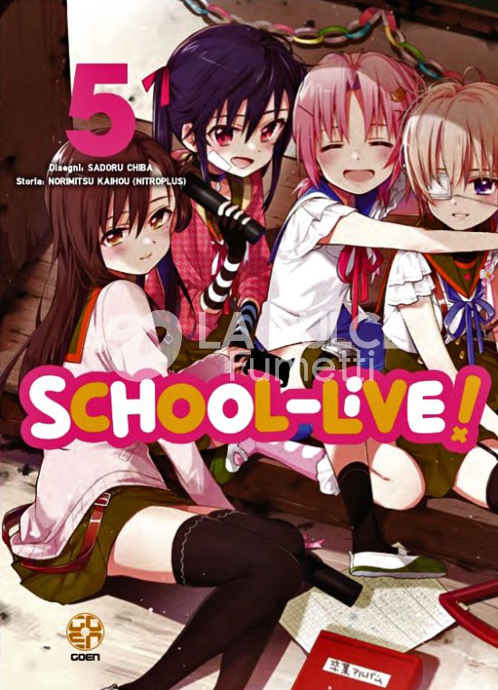 HORAA COLLECTION #    16 - SCHOOL LIVE! 5