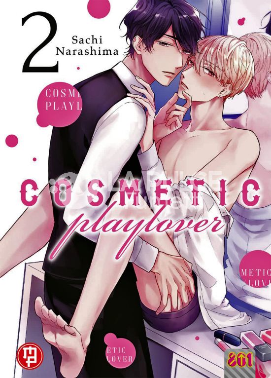 COSMETIC PLAYLOVER #    2