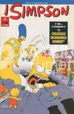 SIMPSONS COMICS #     1