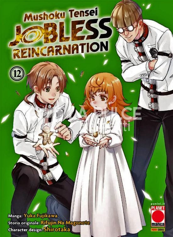 MUSHOKU TENSEI - JOBLESS REINCARNATION #    12