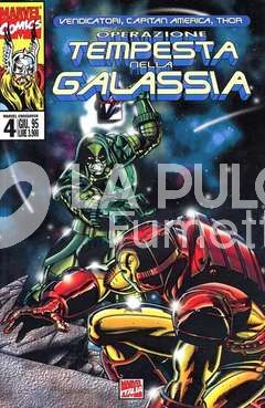 MARVEL CROSSOVER #     4 - OPERAZIONE TEMPESTA NELLA GALASSIA  4