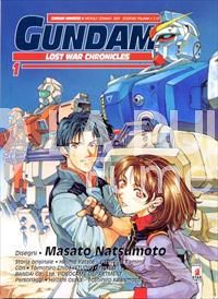 GUNDAM UNIVERSE #     4 - GUNDAM: LOST WAR CHRONICLES 1