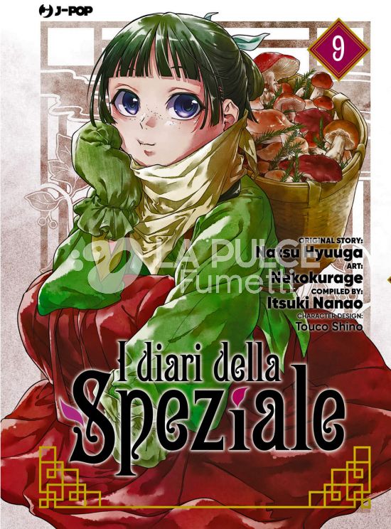 I DIARI DELLA SPEZIALE #     9