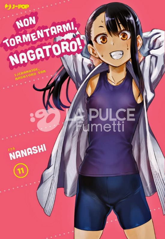 NON TORMENTARMI, NAGATORO! #    11