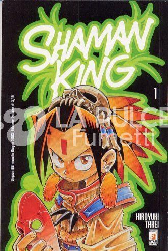 DRAGON #    68 - SHAMAN KING  1