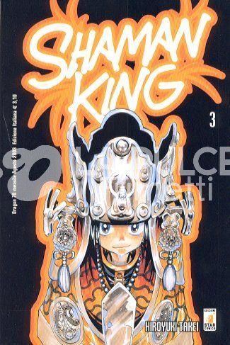 DRAGON #    70 - SHAMAN KING  3