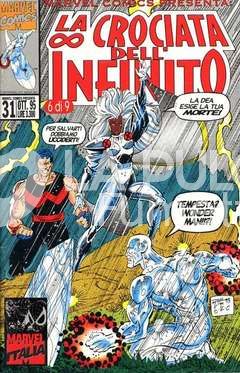 MARVEL COMICS PRESENTA #    31 - CROCIATA DELL'INFINITO 6