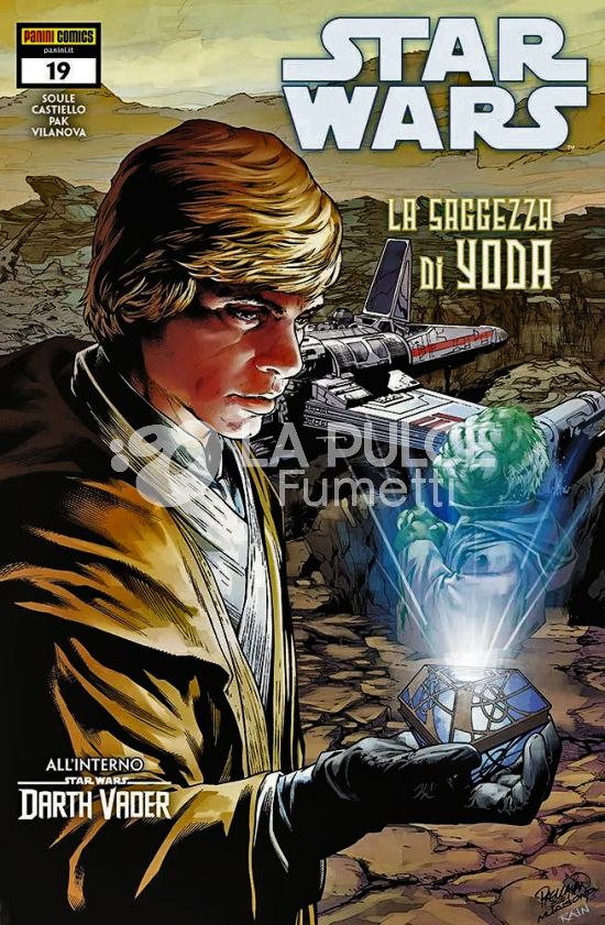 STAR WARS #    87 - STAR WARS 19