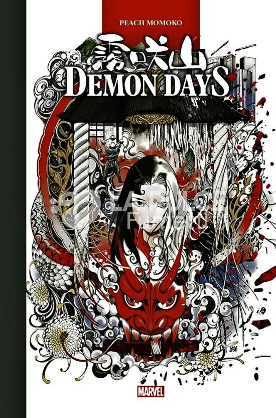 MARVEL ARTIST EDITION - DEMON DAYS