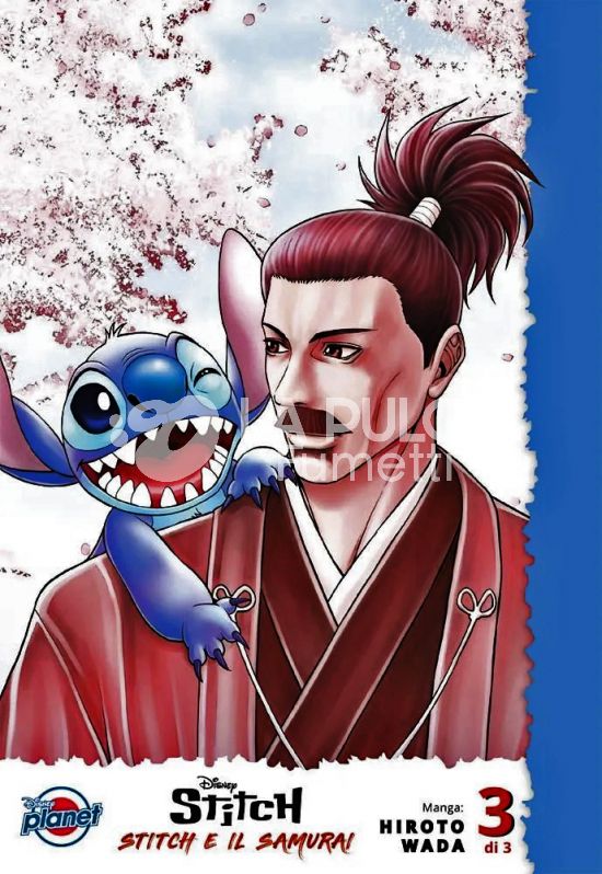 PLANET DISNEY #    35 - STITCH E IL SAMURAI 3