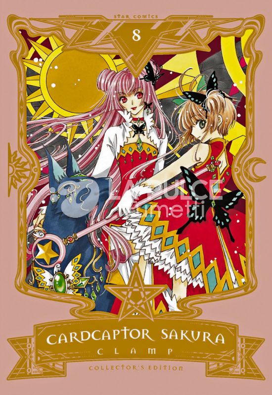 CARDCAPTOR SAKURA COLLECTOR'S EDITION #     8