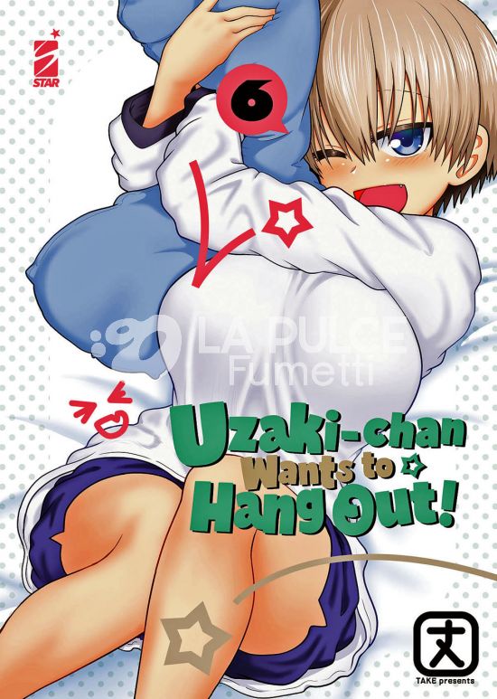 UP #   217 - UZAKI-CHAN WANTS TO HANG OUT! 6