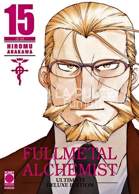 FULLMETAL ALCHEMIST ULTIMATE DELUXE EDITION #    15