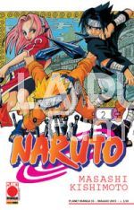 PLANET MANGA #    55 - NARUTO  2