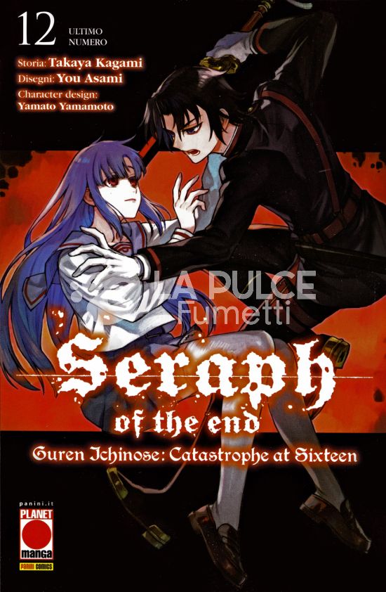 ARASHI #    45 - SERAPH OF THE END-GUREN ICHINOSE: CATASTROPHE AT SIXTEEN 12