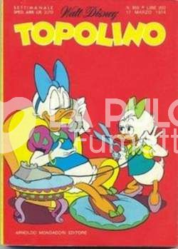 TOPOLINO LIBRETTO #   955