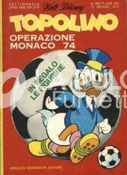 TOPOLINO LIBRETTO #   963