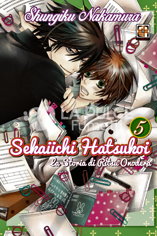 BL COLLECTION #    24 - SEKAIICHI HATSUKOI, LA STORIA DI RITSU ONODERA 5