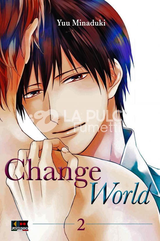 CHANGE WORLD #     2