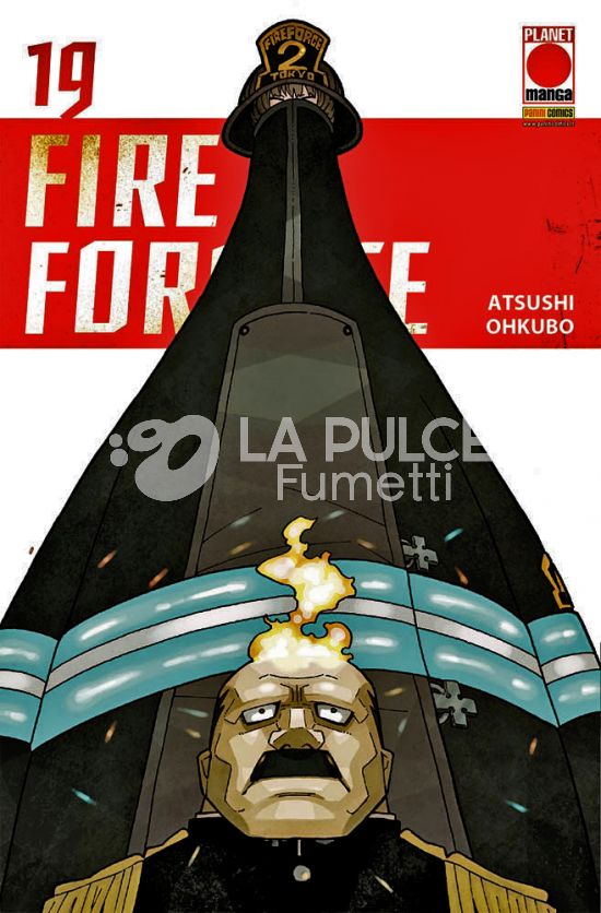 MANGA SUN #   130 - FIRE FORCE 19 - 1A RISTAMPA