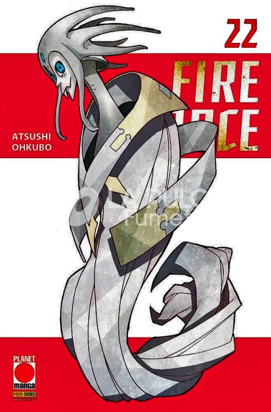 MANGA SUN #   133 - FIRE FORCE 22 - 1A RISTAMPA