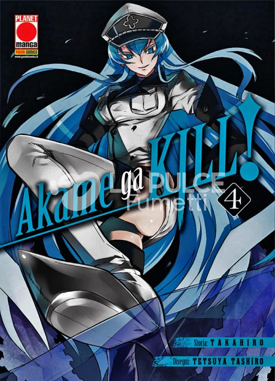 MANGA BLADE #    31 - AKAME GA KILL! 4 - 3A RISTAMPA