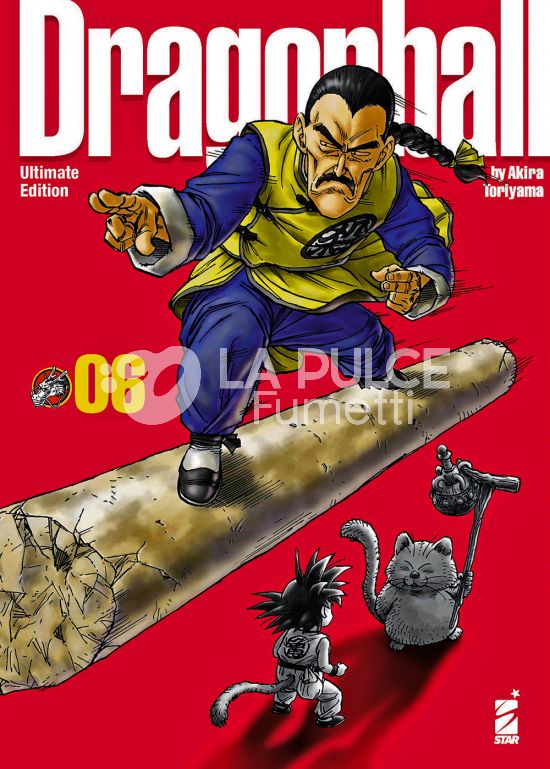 DRAGON BALL ULTIMATE EDITION #     6